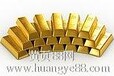 東莞黃金回收公司回收黃金首飾金條金幣鉑金pt鈀金pd銀條名表等