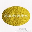 北京门头沟工业污水处理聚合氯化铝哪里卖最便宜图片