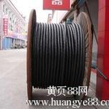 天津废电缆回收，天津处理电缆，天津出售废电缆，天津回收废旧电缆