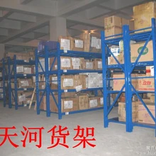 河南貨架廠鄭州貨架廠之超市貨架注意事項(xiàng)