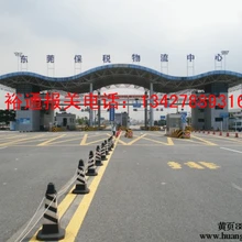 出口報(bào)關(guān)代理東莞出口報(bào)關(guān)出口貨運(yùn)代理東莞出口代理報(bào)關(guān)