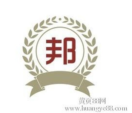 【广州南沙工商注册新政策,快速办理工商营业