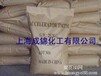 上海成锦_防老剂RD_橡胶促进剂ETU_质量稳定性价比高