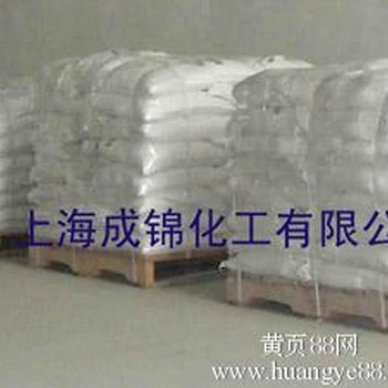 上海成錦化工_防老劑RD_質(zhì)量高歡迎電洽