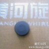暢銷(xiāo)款1304弧形金剛石復(fù)合片
