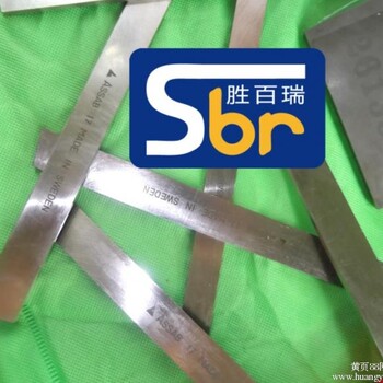 进口高耐磨白钢刀常州市批发ASSAB瑞典白钢刀