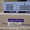 山東濟南研華工控機研華代理商價格銷售研華嵌入式ARK-1550