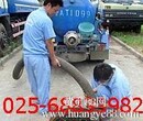 南京赣成管道高压清洗-清理化粪池有限公司图片