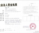 水产品怎么水产品进口报关？图片