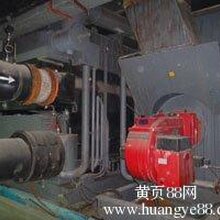 上海燃油燃气锅炉回收，上海宾馆热水锅炉回收，上海锅炉热交换回收，上海锅炉水箱回收