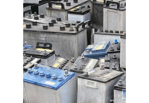 沈陽(yáng)報(bào)廢電瓶電池回收低碳環(huán)保