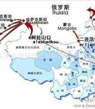 国际铁路运输【供应铜陵安庆到阿拉木图塔什干