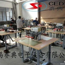 汽車改裝氣囊壓標機,皮革高頻壓標機