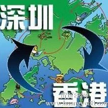 專注中港物流服務(wù)十五年深圳至香港進(jìn)出口物流運(yùn)輸服務(wù)