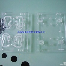北京市昌平区手板模型样件加工喷漆丝印外观结构塑料手板件
