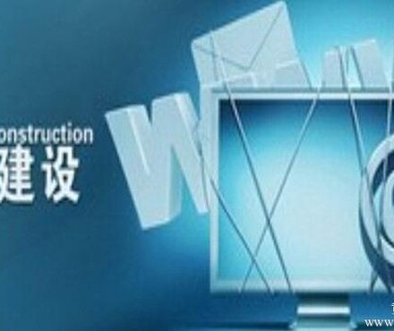 【广州天河专业手机网站建设网页设计网站制作