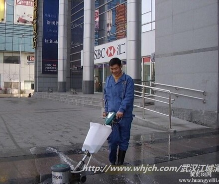【荐武汉市保洁服务外包保洁服务外包合作协议