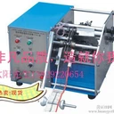 ZR-106D全自動(dòng)帶式大二極管成型機(jī)