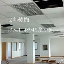 深圳公明厂房装修，公明厂房办公隔断隔墙装修