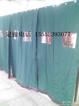 定做皮革棉門簾庫(kù)房棉門簾超市門簾安裝棉門簾北京棉門簾