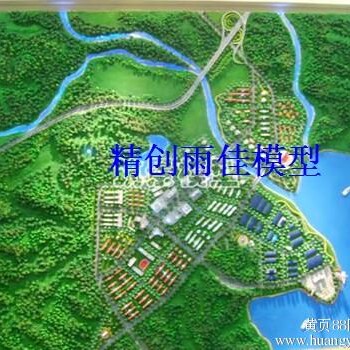 贵州城市规划模型，地形地貌沙盘模型设计与制作