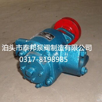 ZYB33.3渣油泵-ZYB-4.2/4.0B销售部厂家报价