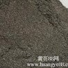 高比重5.0T/m3配重鐵砂，鐵砂，鋼渣