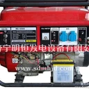 出口型小型3千瓦家用汽油發(fā)電機3KW柴油靜音汽油發(fā)電機