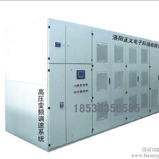 供应煤矿豫正义品牌KZB-3空压机风包超温保护装置图片5