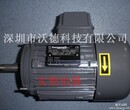 中国DEMAG橡胶密封圈Gummidichtung50x25x3691mm