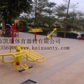 深圳健身器材健身路径路径器材厂家路径器材销售