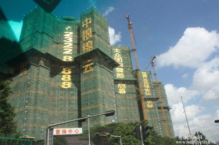 房地产围档制作,房地产楼体发光字,大型幕墙制作安装,集成吊顶广告牌