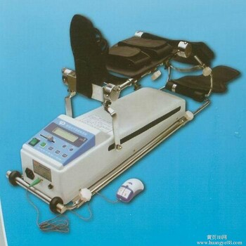 微电脑智能型下肢关节功能康复器厂家包邮