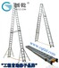 广东创乾可折叠人字梯铝合金梯子厂家7米工程人字梯伸缩梯升降梯创乾CQS-7M升降梯