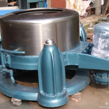 广州市富得牌60公斤离心脱水机洗涤设备洗涤机械