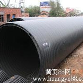 四川成都HDPE高密度聚乙烯排水缠绕管厂家