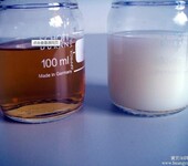 厂家直销液压支架乳化油、矿用乳化油质优价廉