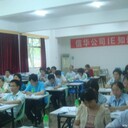 中層領(lǐng)導(dǎo)力修煉（弘輝培訓(xùn)網(wǎng)）