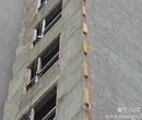 北京饭店外墙真石漆施工队伍