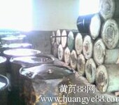 龙门县回收洗枪水，惠州惠东废清洗剂收购