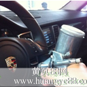 新車(chē)異味怎么除