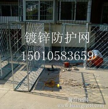 北京通州果园附近防盗窗定做不锈钢防护栏防盗网防盗门