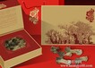 新疆包装盒设计印刷、乌鲁木齐礼品盒印刷、新疆画册印刷