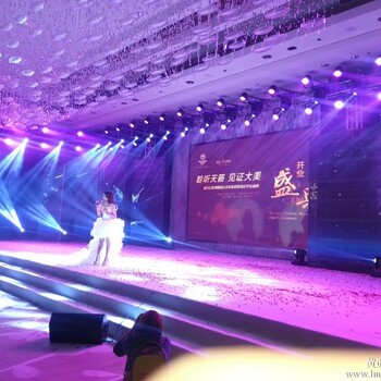 广州出租LED大屏幕