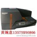MAXCPM-100HG3C原装彩色标签贴纸