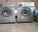 晋中酒店洗衣房出售二手水洗厂设备水洗机图片