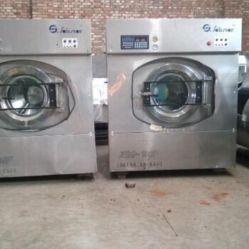 吉林学校洗衣房二手设备转让出售全套二手水洗设备