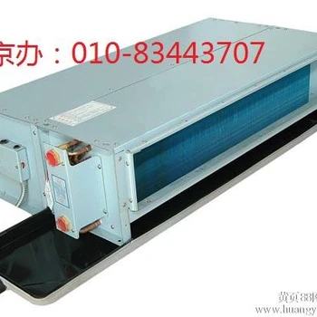 北京朝陽區(qū)三里屯地區(qū)空調改造移位出風口安裝