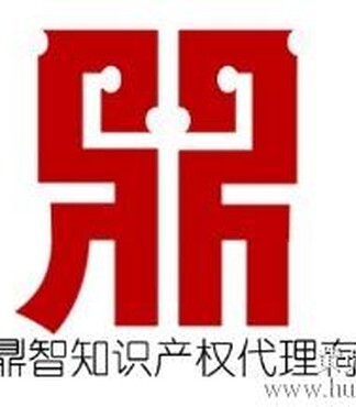 注册商务【专利高新深圳各区奖励办法及相关规