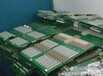 供应上海松江区废旧电子芯片回收库存电子元器件收购